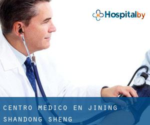 Centro médico en Jining (Shandong Sheng)