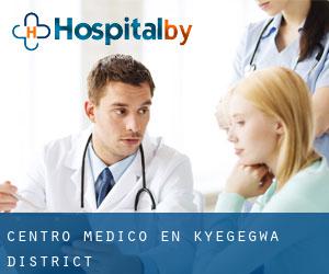 Centro médico en Kyegegwa District