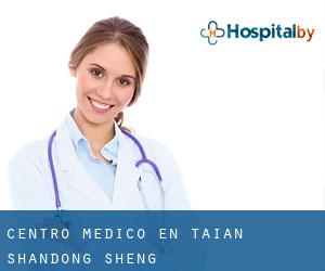 Centro médico en Tai'an (Shandong Sheng)