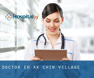 Doctor en Ak-Chin Village