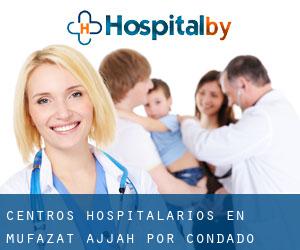 centros hospitalarios en Muḩāfaz̧at Ḩajjah por Condado - página 1