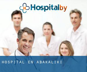 hospital en Abakaliki
