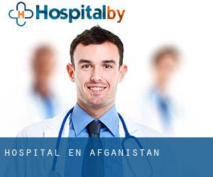 Hospital en Afganistán