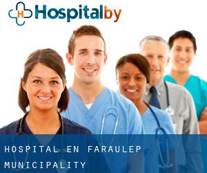 hospital en Faraulep Municipality