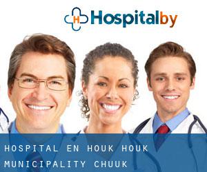 hospital en Houk (Houk Municipality, Chuuk)