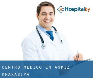 Centro médico en Askiz (Khakasiya) Centro médico en Askiz (Khakasiya)