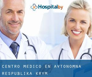 Centro médico en Avtonomna Respublika Krym