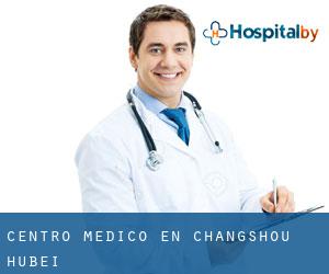 Centro médico en Changshou (Hubei)