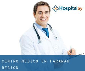 Centro médico en Faranah Region