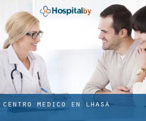 Centro médico en Lhasa Centro médico en Lhasa