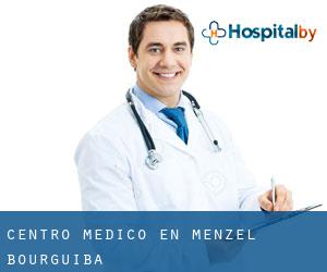 Centro médico en Menzel Bourguiba