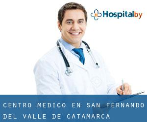 Centro médico en San Fernando del Valle de Catamarca Centro médico en San Fernando del Valle de Catamarca