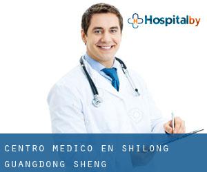 Centro médico en Shilong (Guangdong Sheng) Centro médico en Shilong (Guangdong Sheng)
