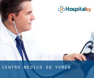 Centro médico en Yemen