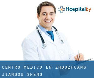 Centro médico en Zhouzhuang (Jiangsu Sheng)