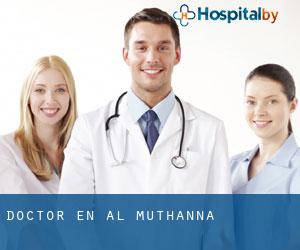Doctor en Al Muthanná
