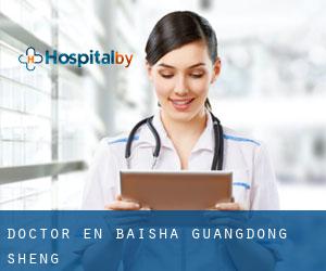 Doctor en Baisha (Guangdong Sheng)