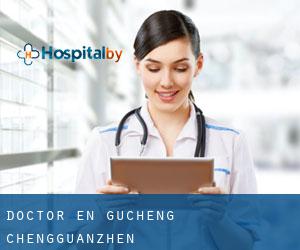 Doctor en Gucheng Chengguanzhen