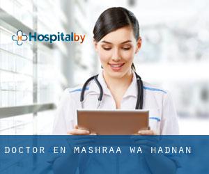 Doctor en Mashra'a Wa Hadnan