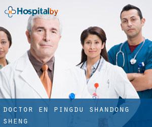 Doctor en Pingdu (Shandong Sheng)