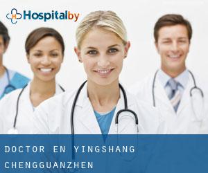 Doctor en Yingshang Chengguanzhen