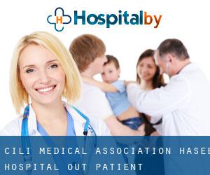 Cili Medical Association Hasee Hospital Out-patient Department