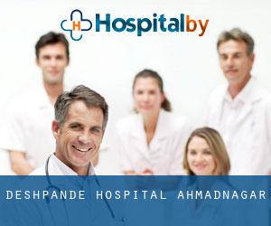 Deshpande Hospital (Ahmadnagar)