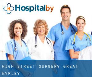 High Street Surgery (Great Wyrley)