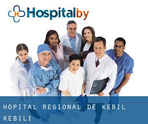 Hôpital régional de Kébil (Kebili)