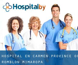 hospital en Carmen (Province of Romblon, Mimaropa)