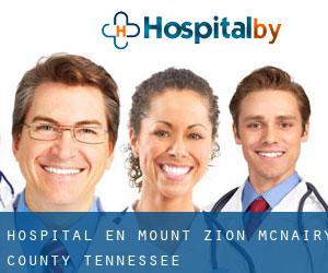 hospital en Mount Zion (McNairy County, Tennessee)